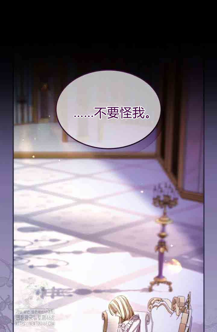 第270页
