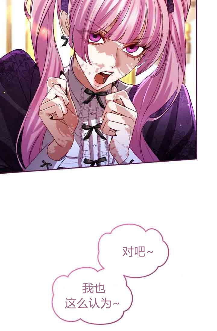 第207页