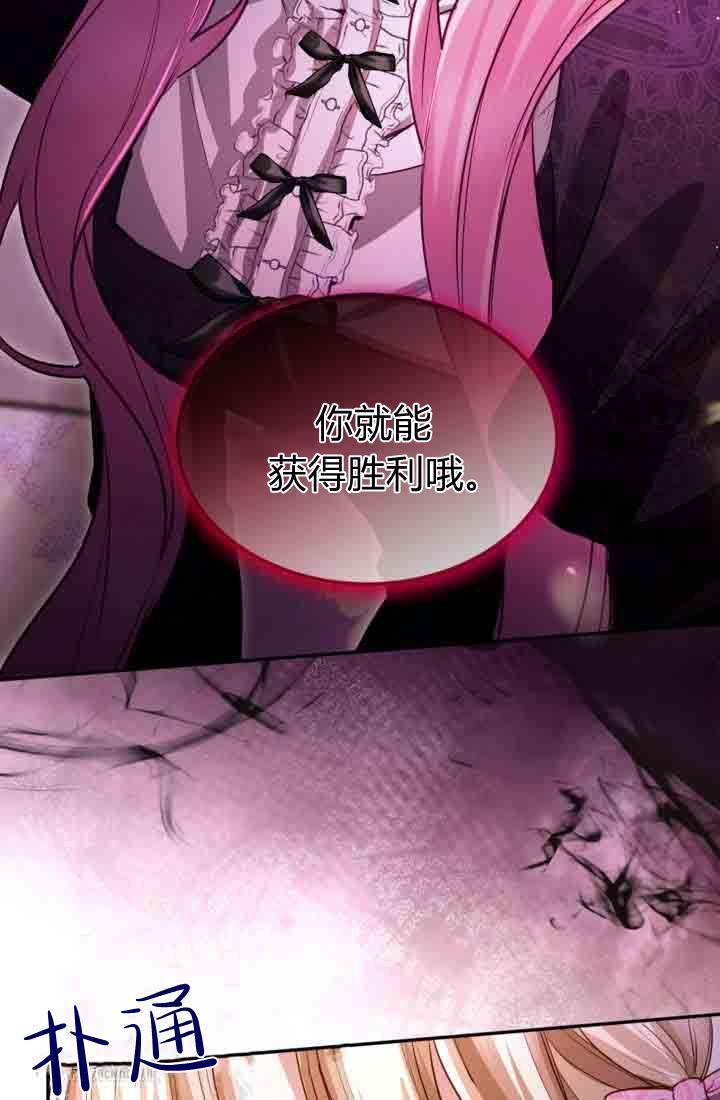第219页