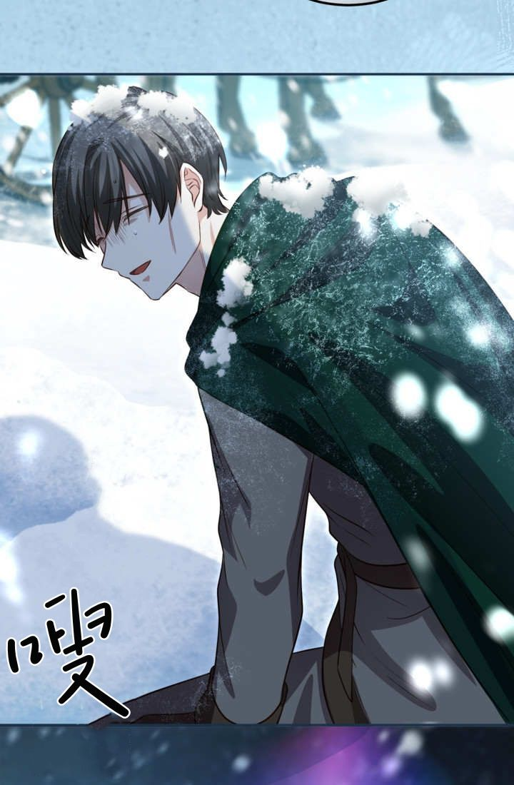 第207页