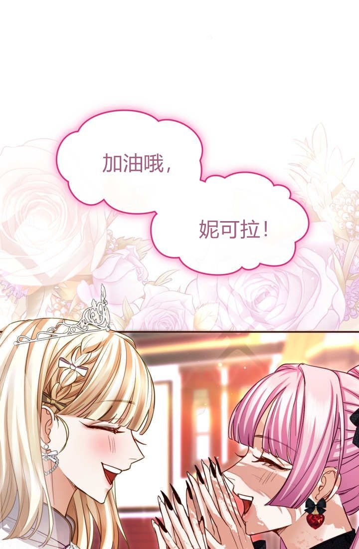 第270页