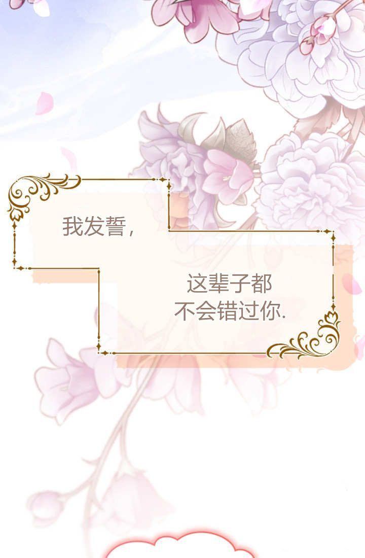 第249页