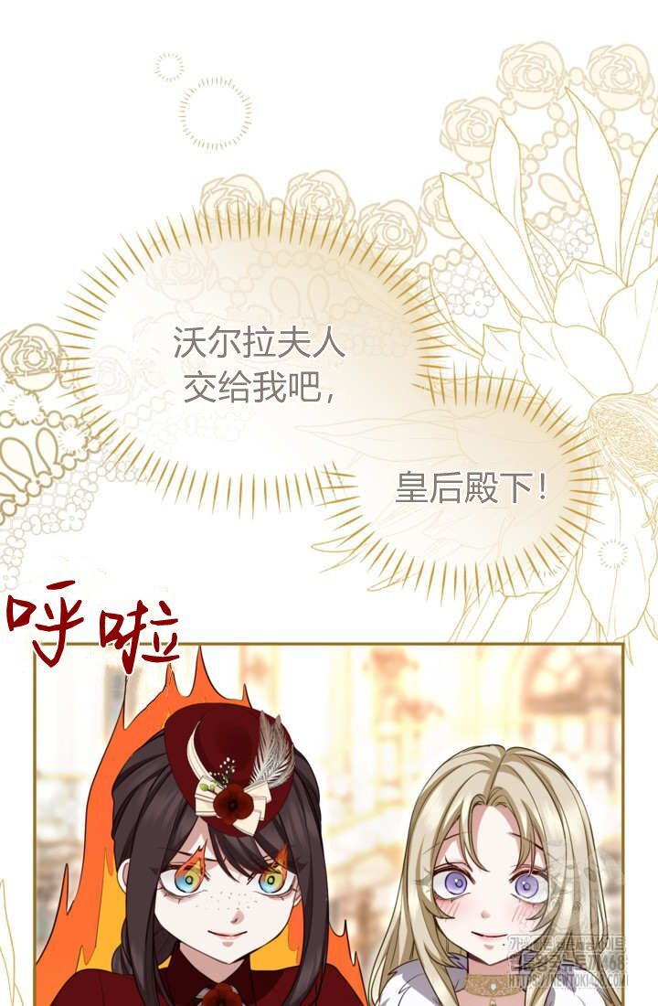 第201页