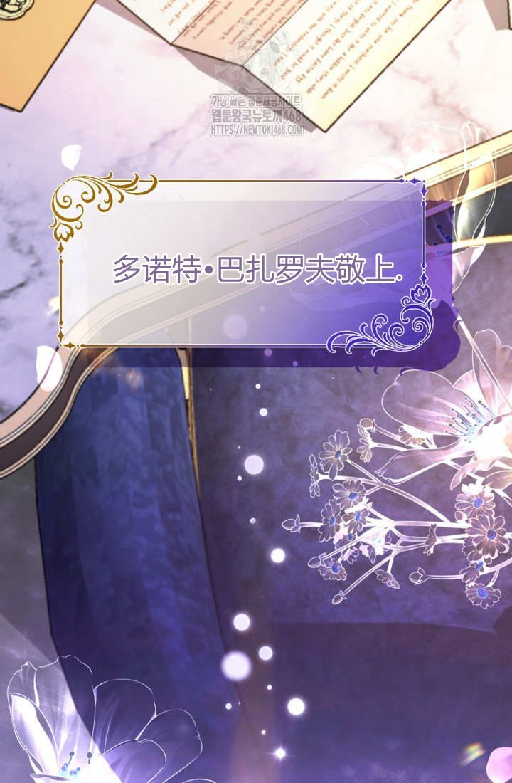 第267页
