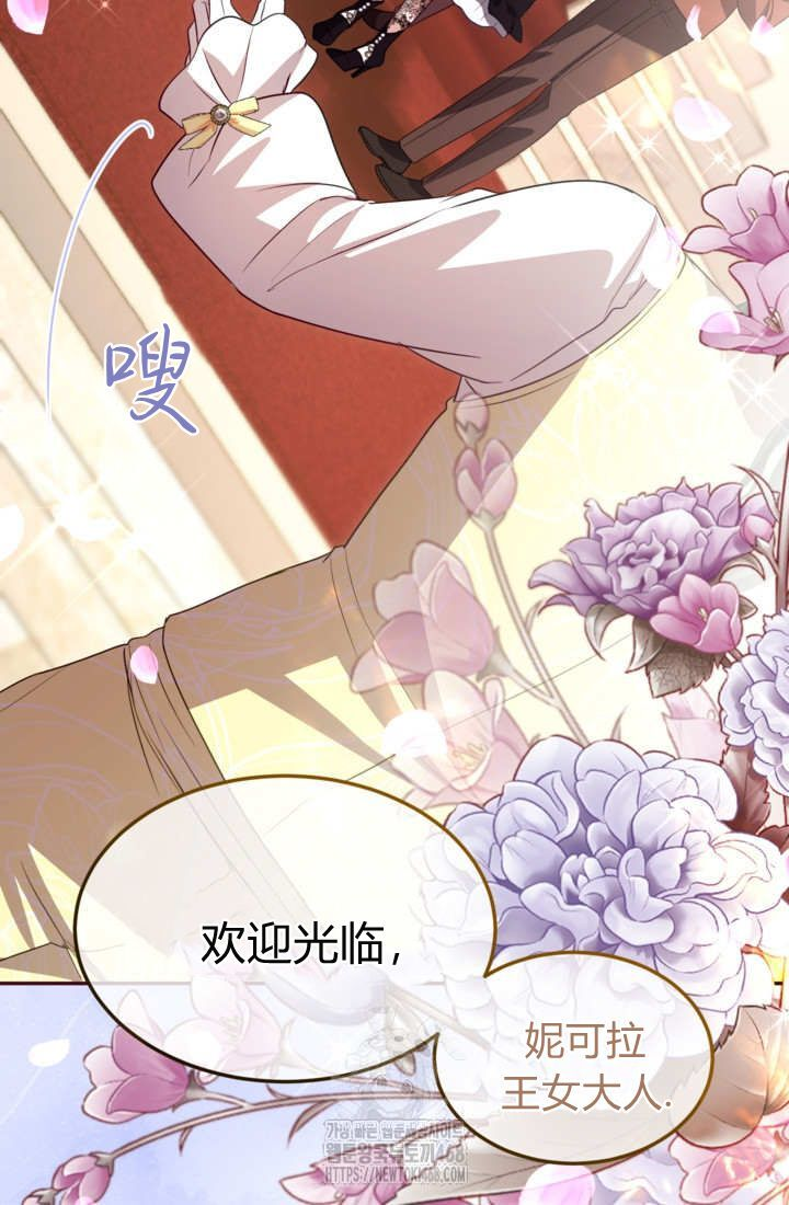 第246页