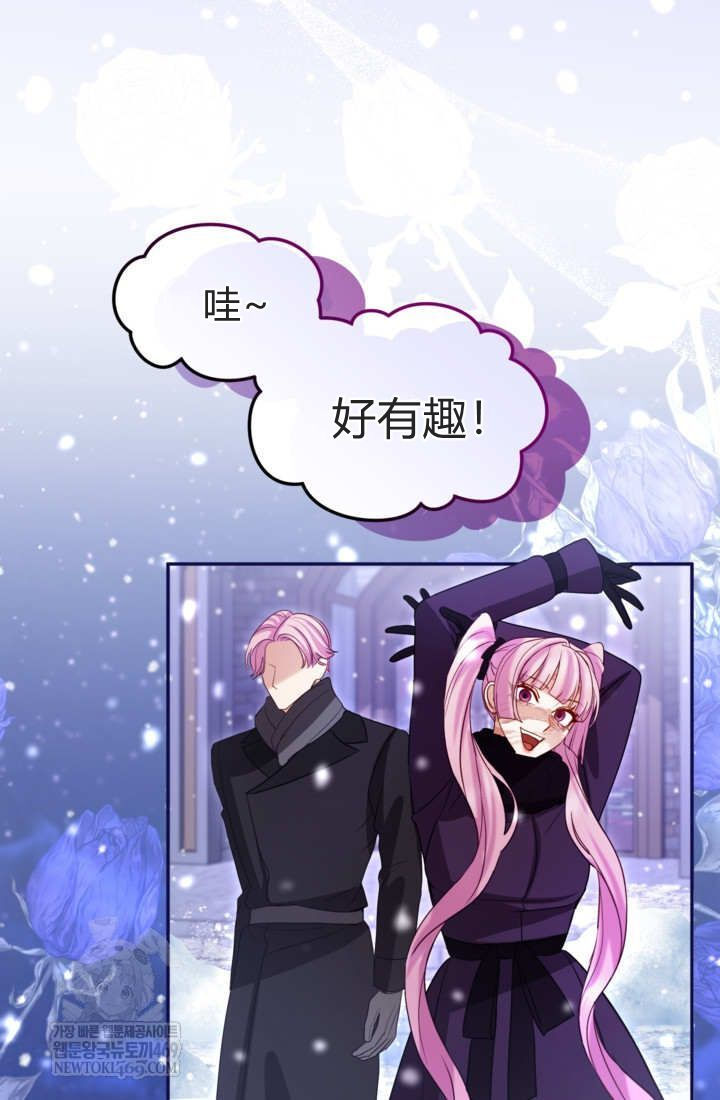 第240页