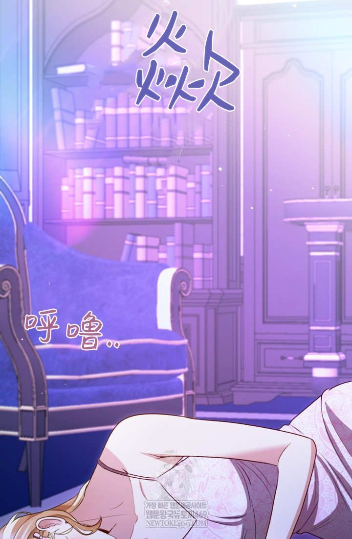 第255页
