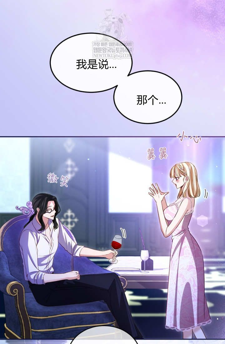 第201页