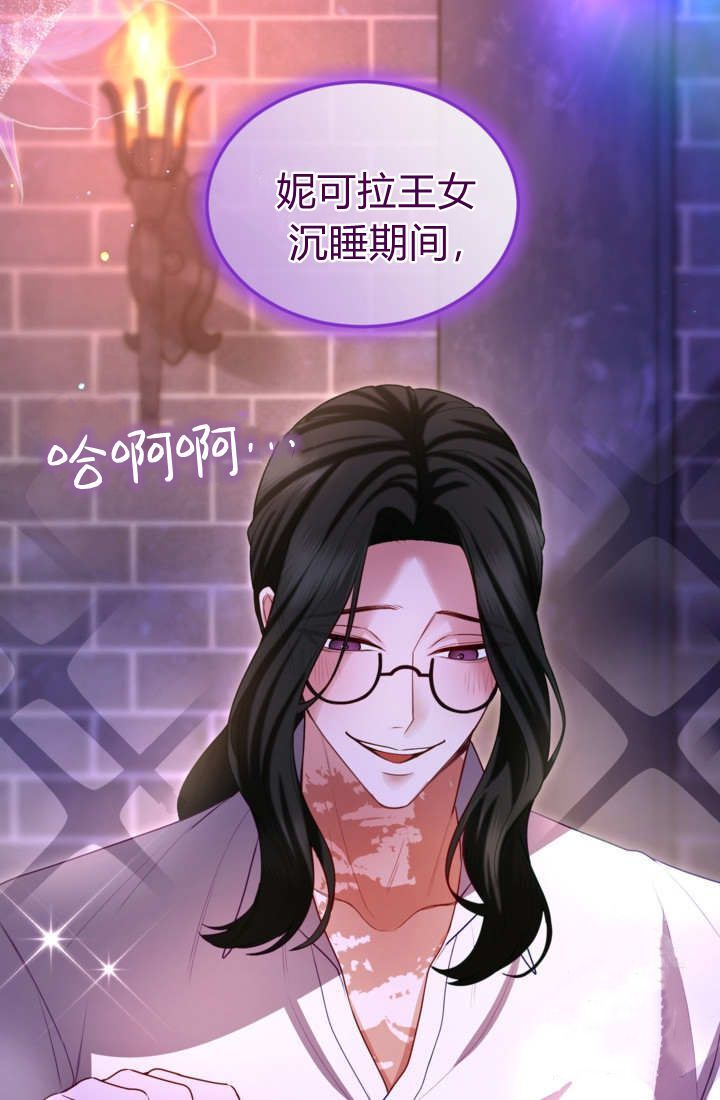 第180页
