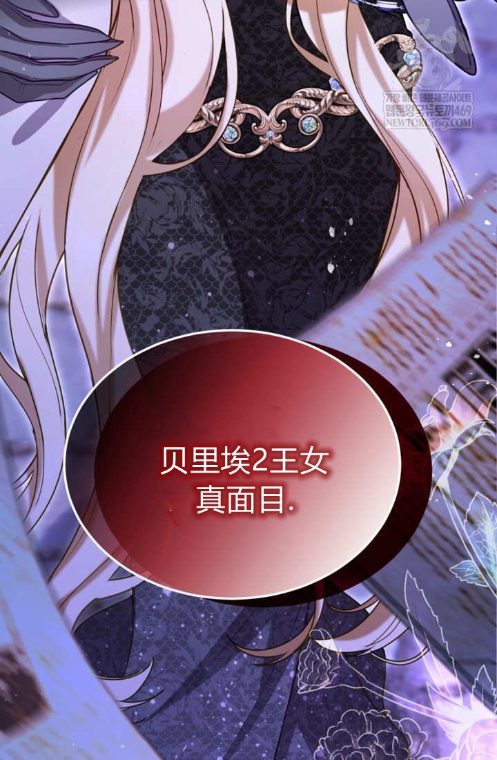 第234页