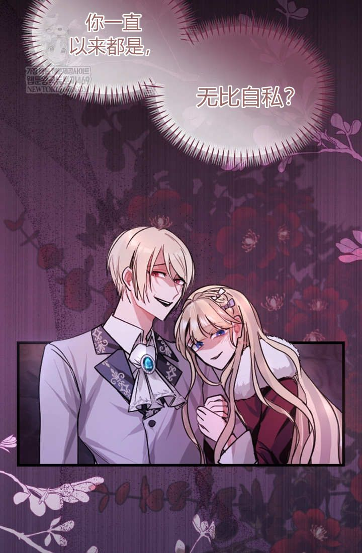 第219页
