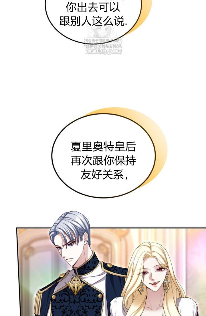 第252页