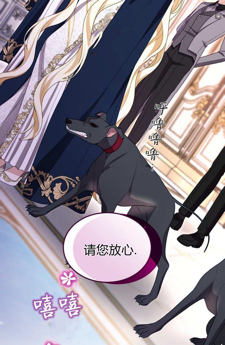 第210页