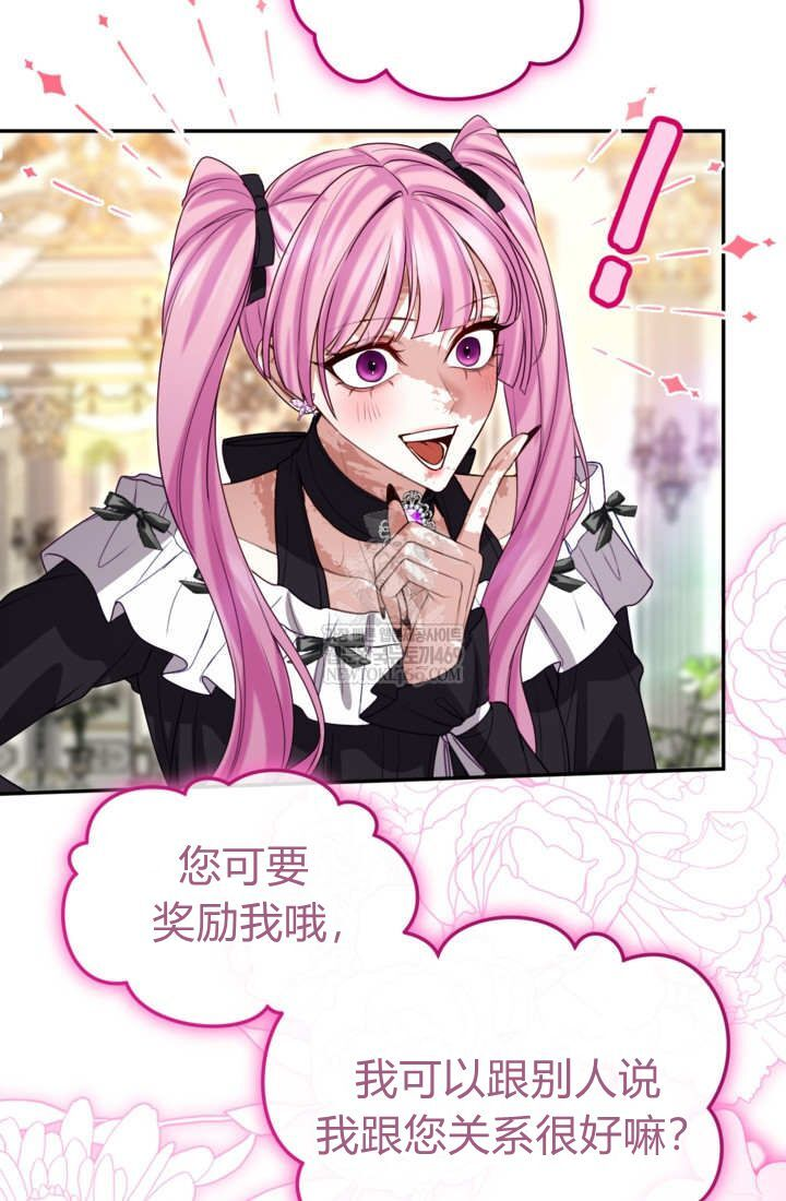 第228页