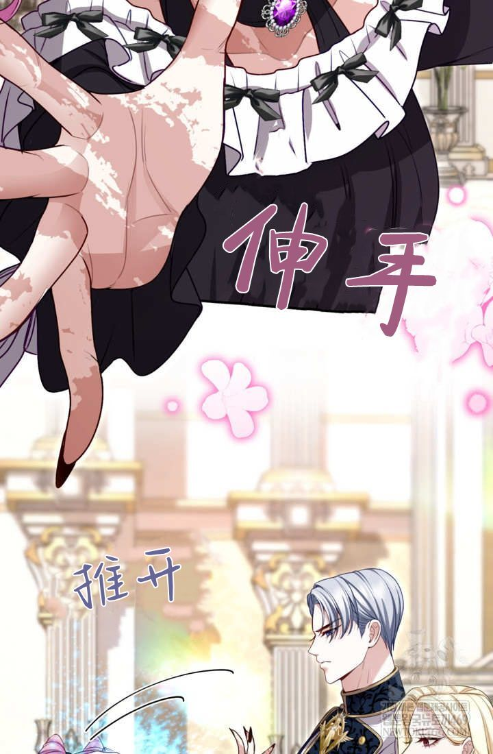 第234页