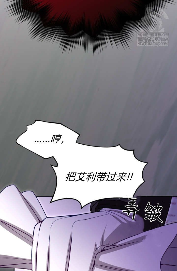 第246页