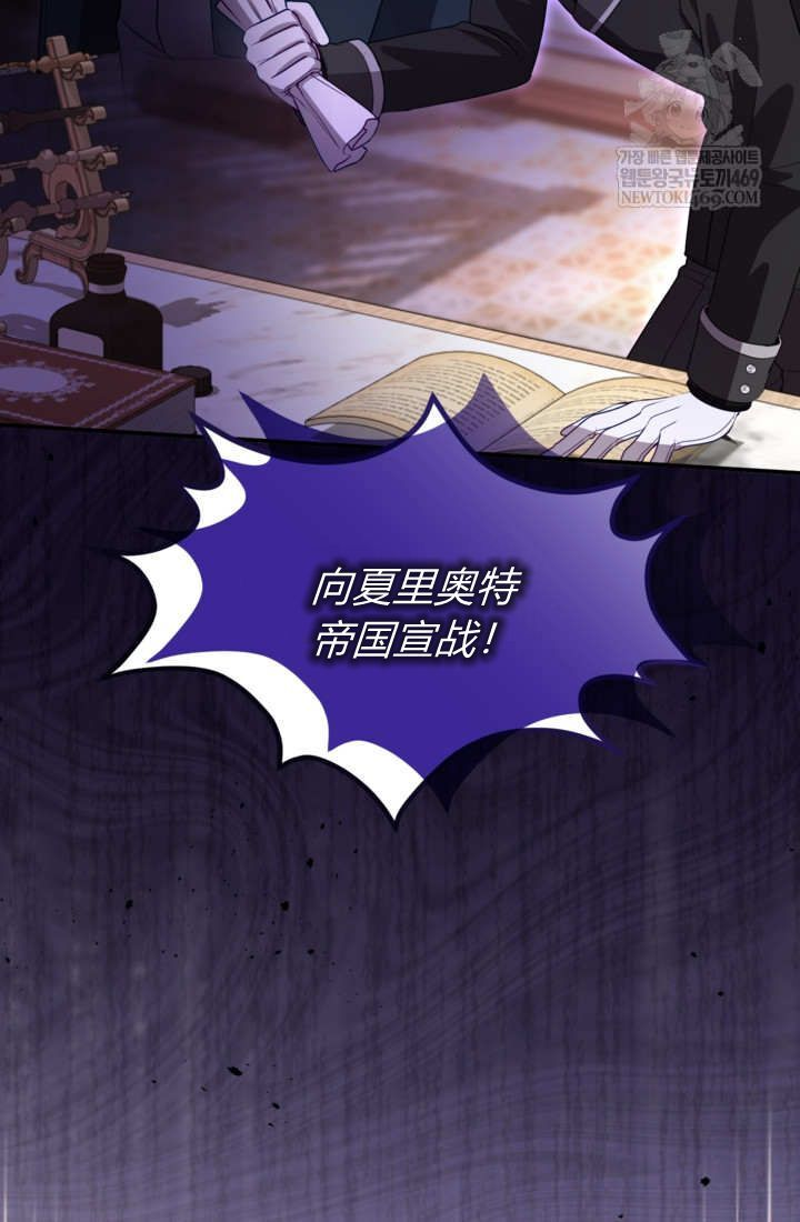 第255页