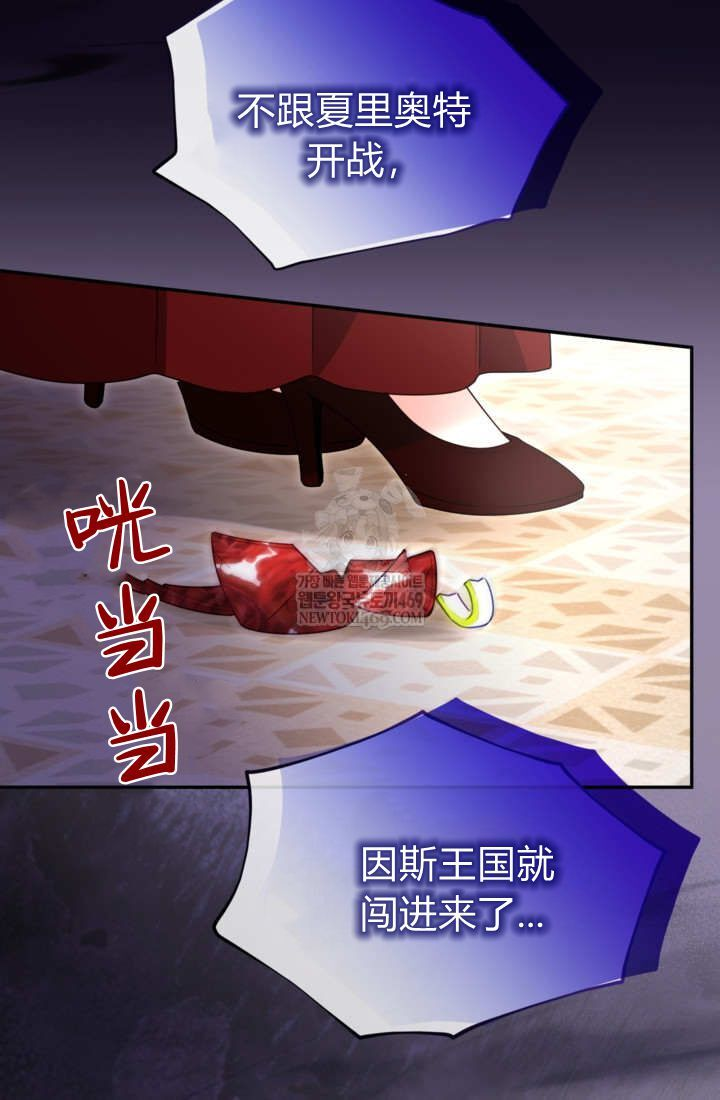第219页