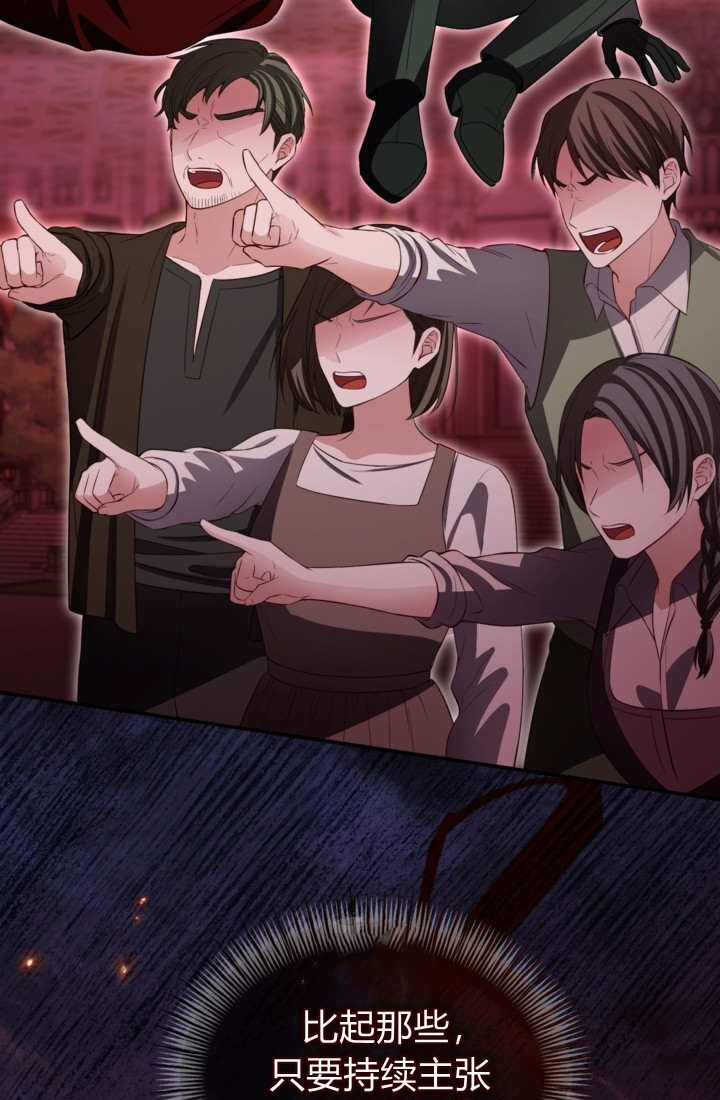 第234页
