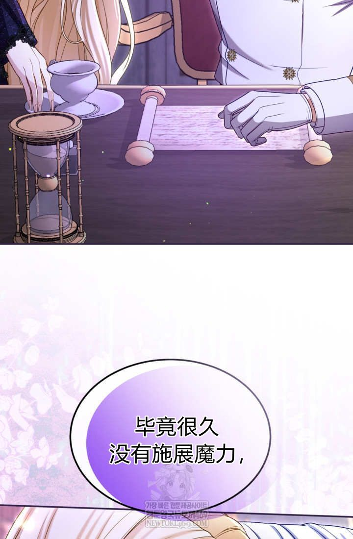第228页