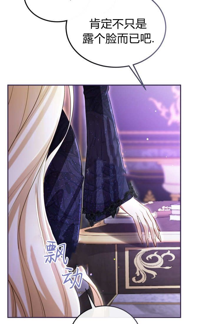 第216页