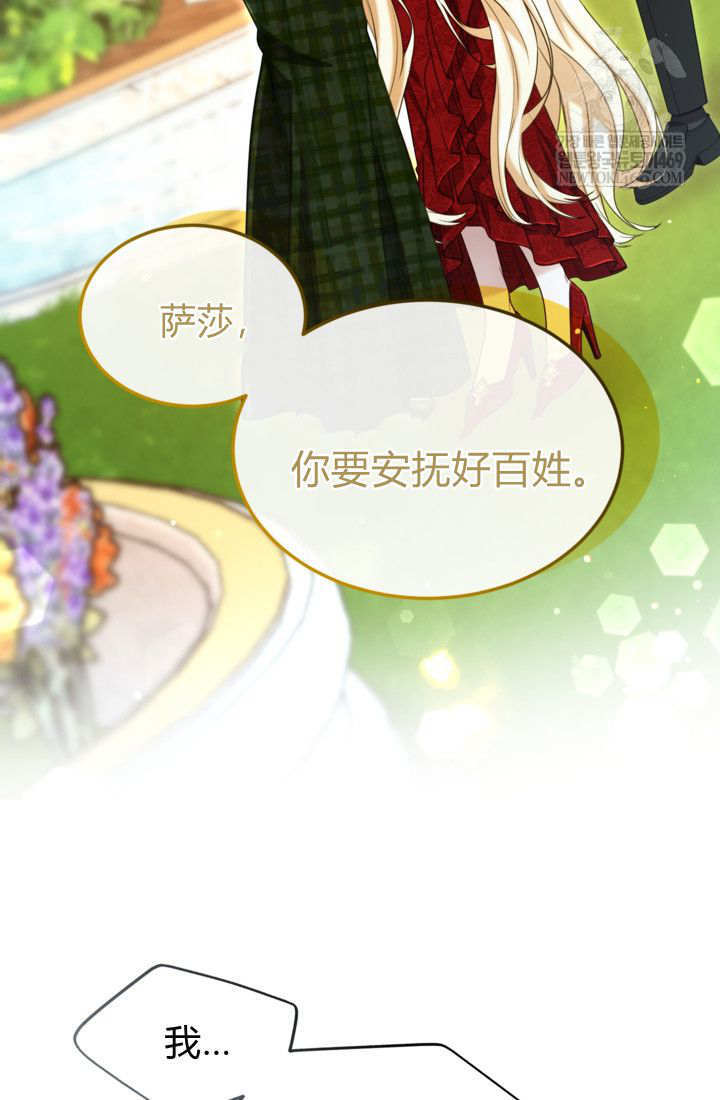 第216页
