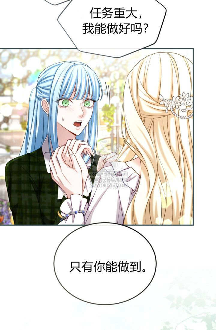 第219页