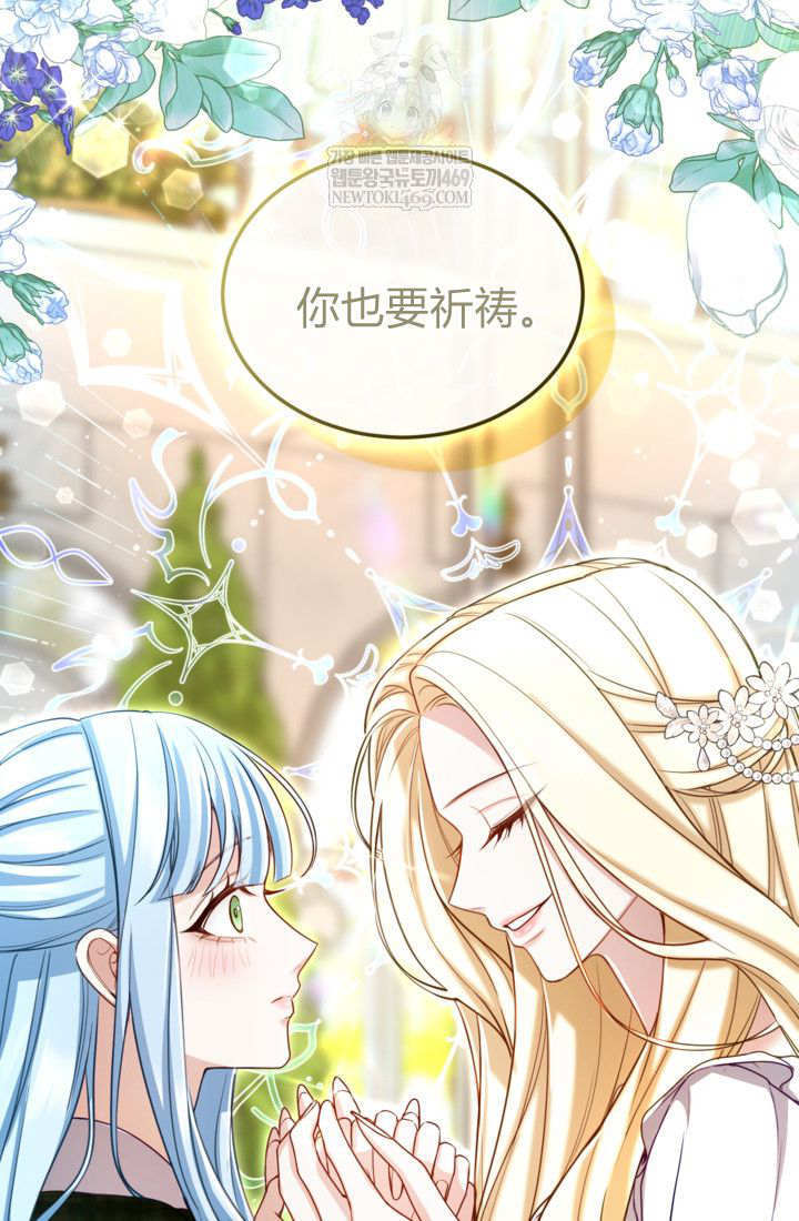 第225页