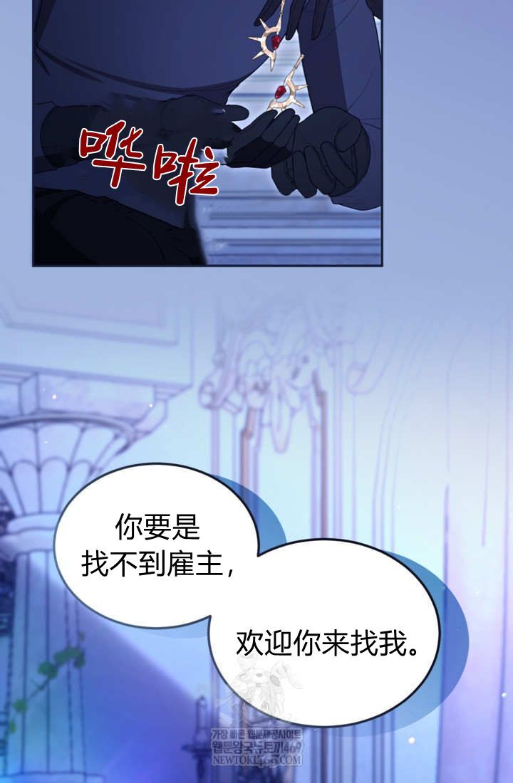第240页