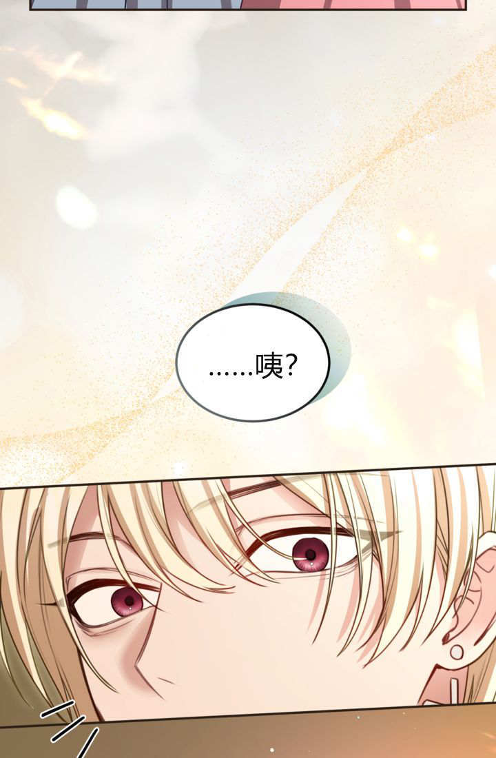 第216页
