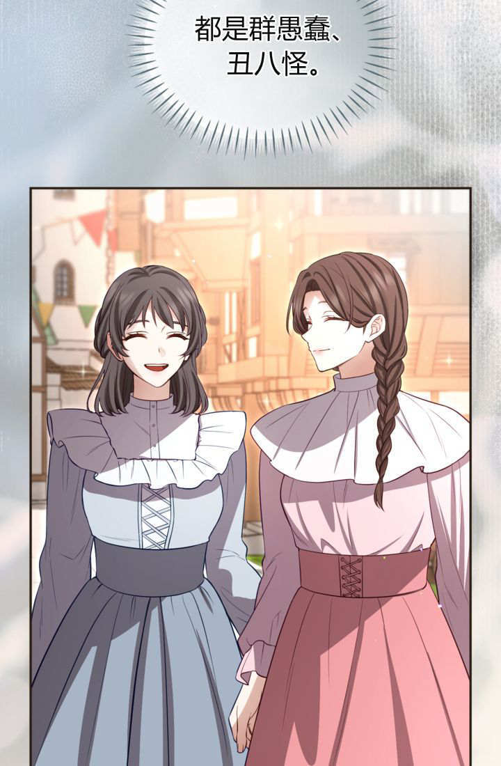 第213页
