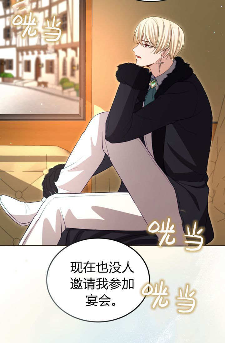 第204页
