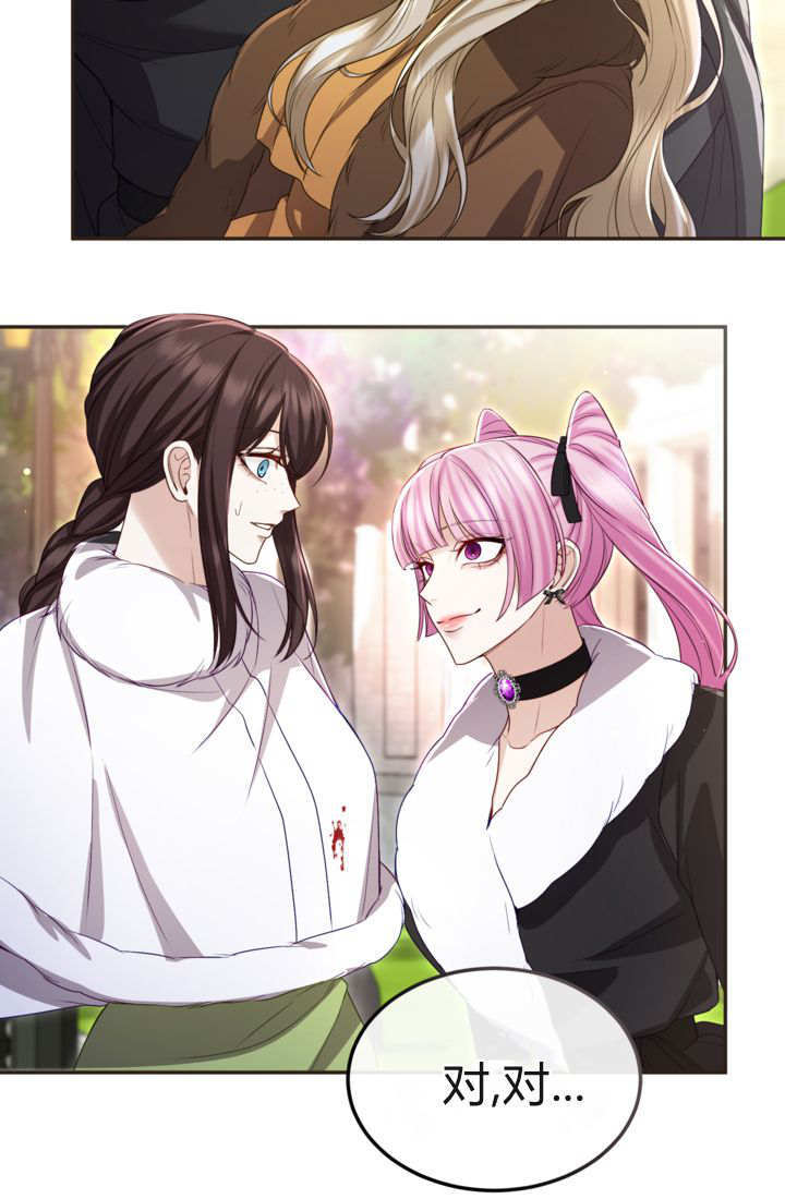 第219页