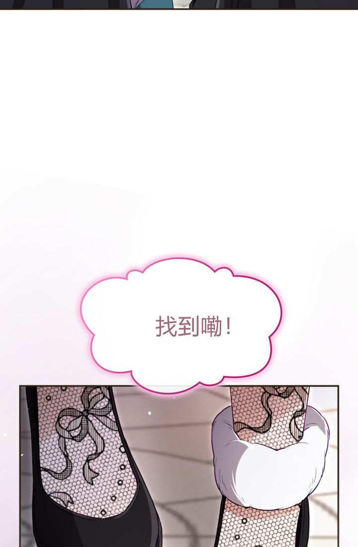 第195页