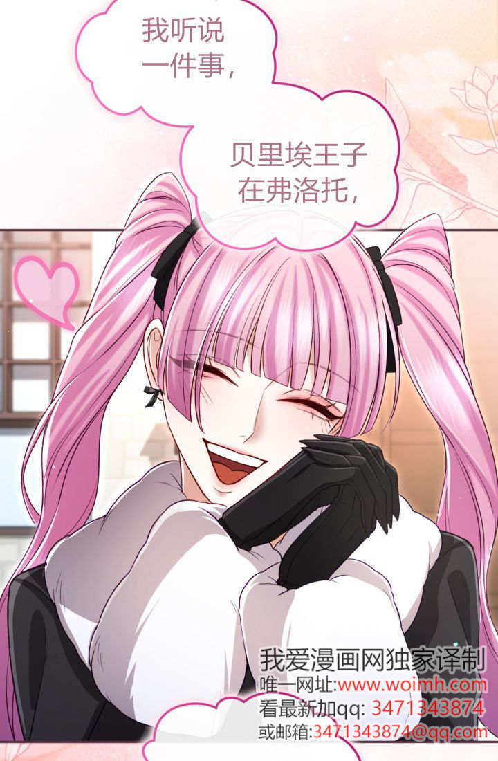 第213页