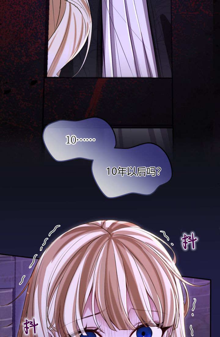 第195页