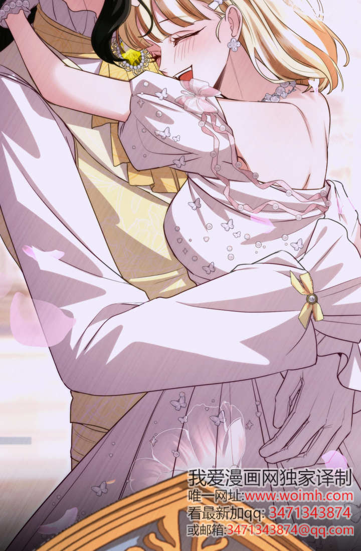 第228页