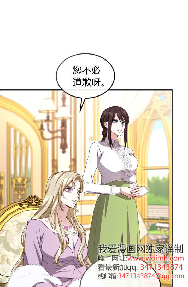 第192页