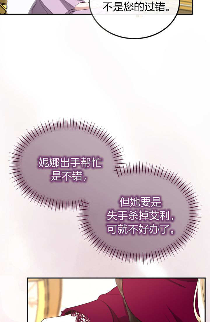 第195页