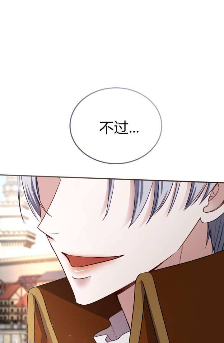 第243页