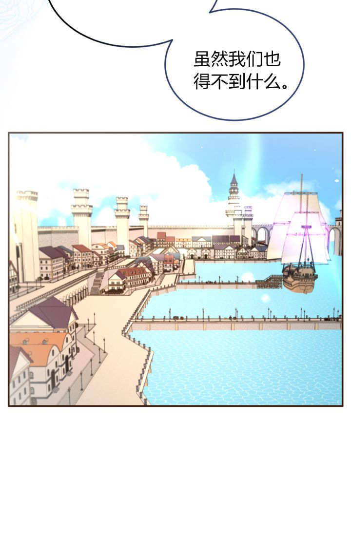 第237页