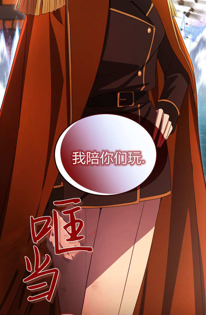 第255页
