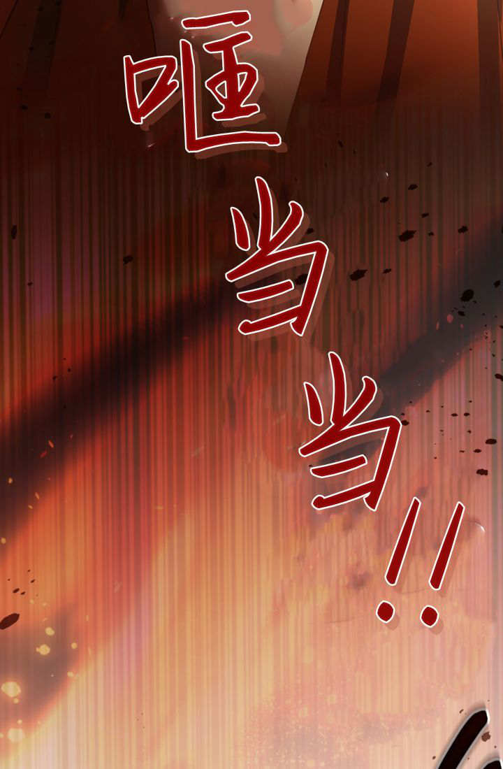 第258页