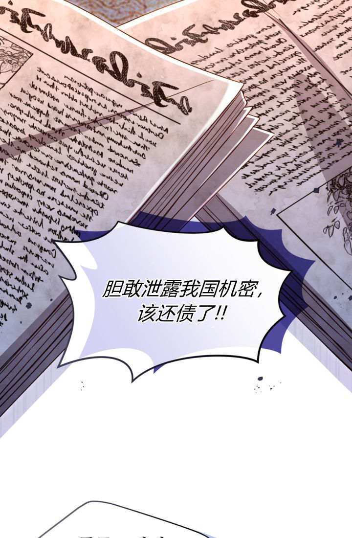 第213页