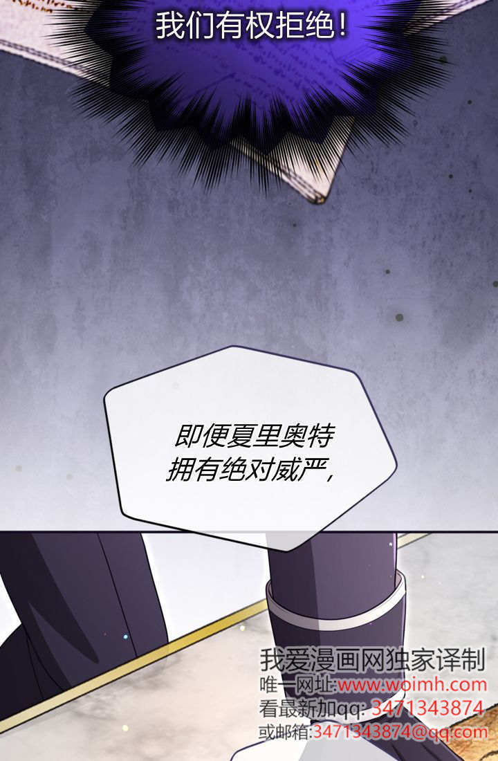 第234页