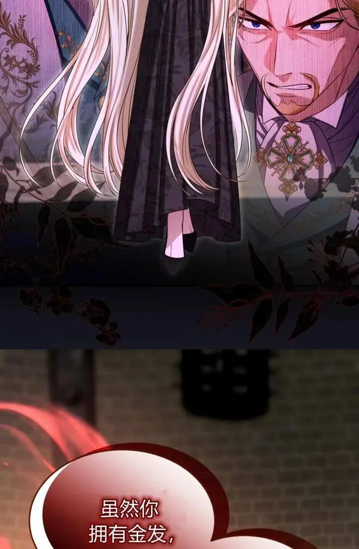 第219页