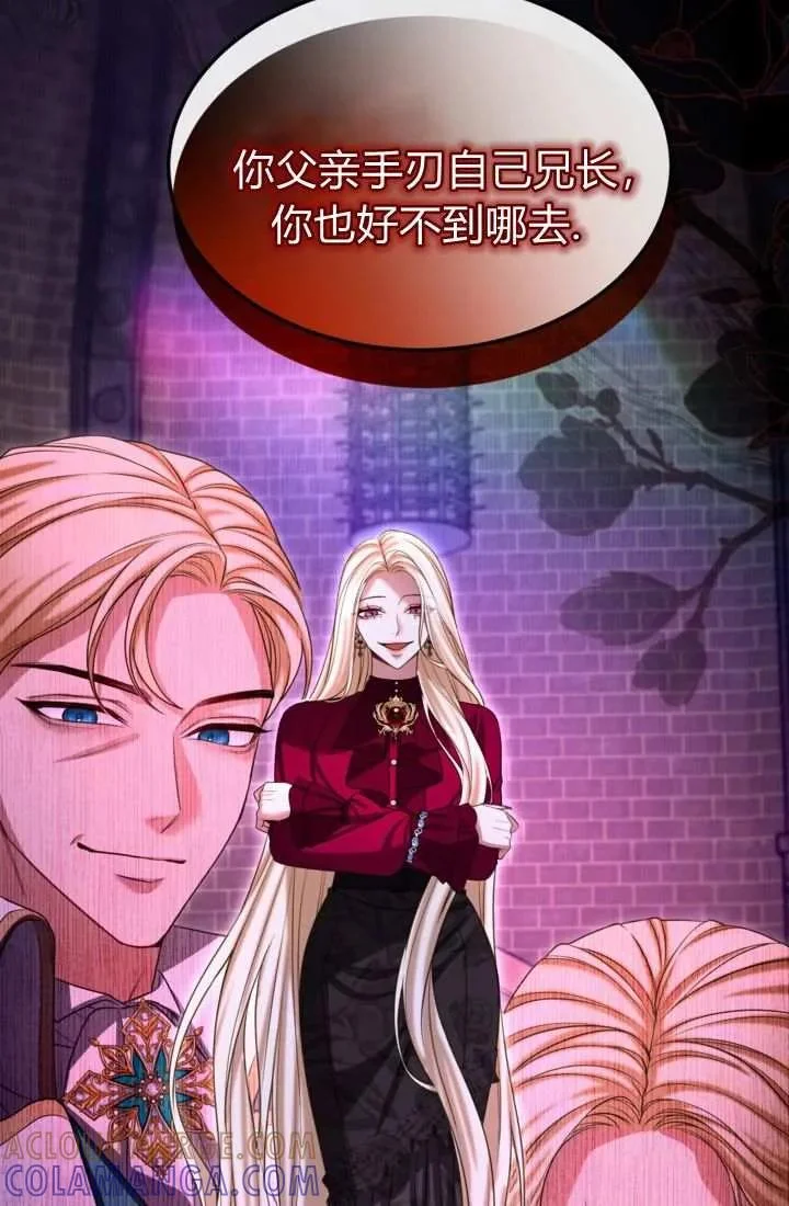 第216页