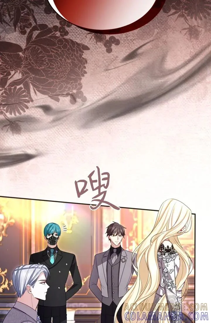 第234页