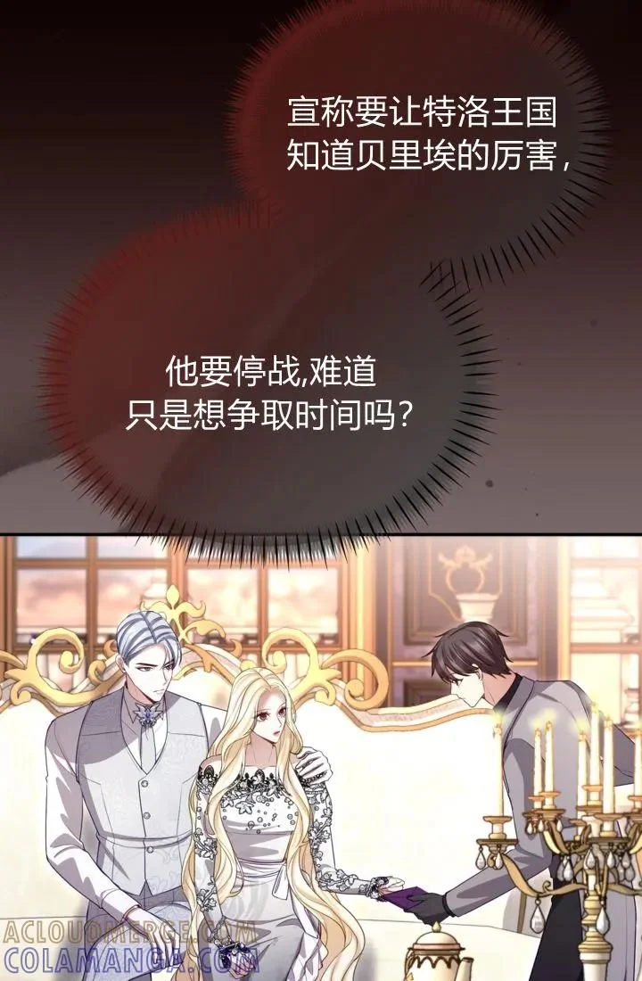 第216页