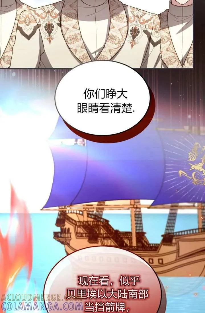 第243页
